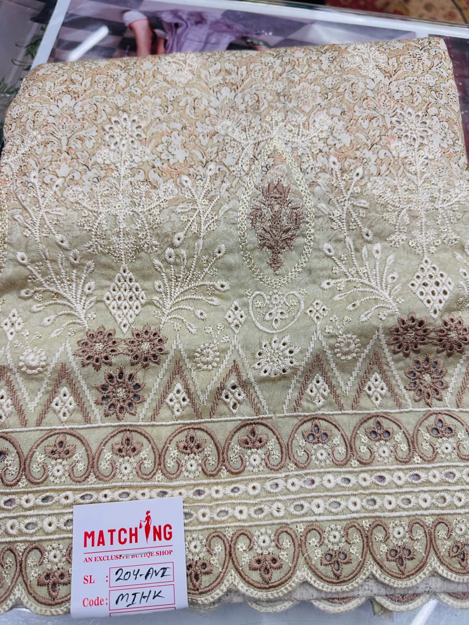 Tawakkal Print 1